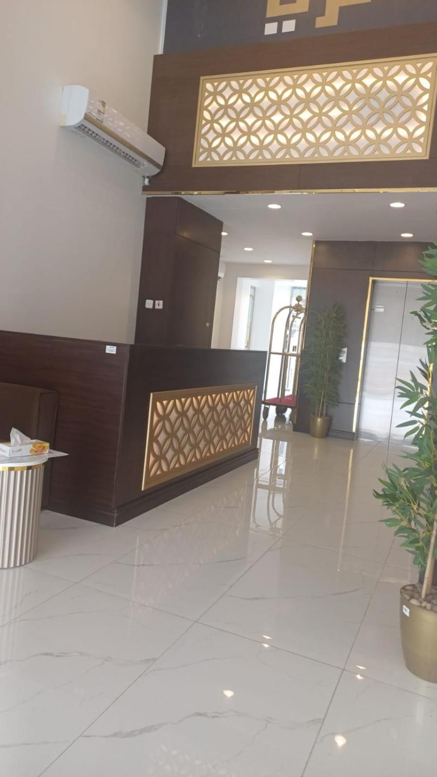 المدينة للشقق الفندقية Appartement